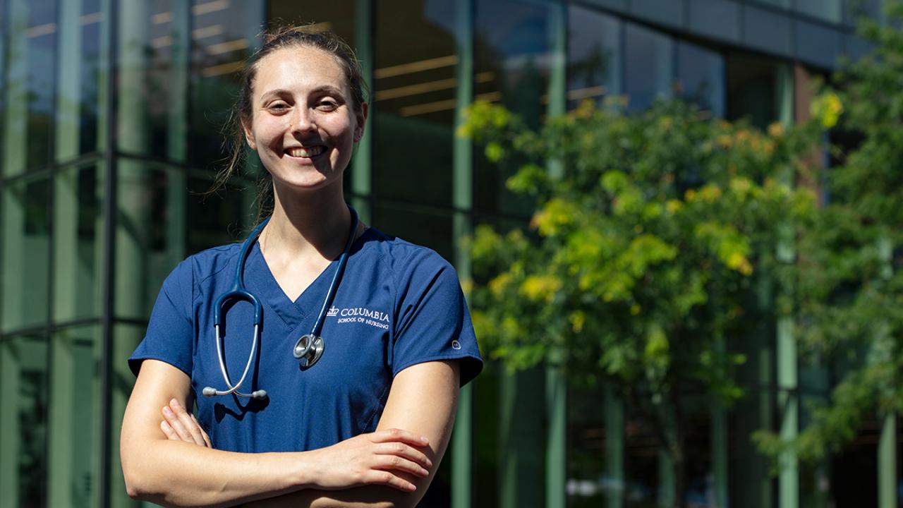 MDE Program Admissions Columbia School of Nursing